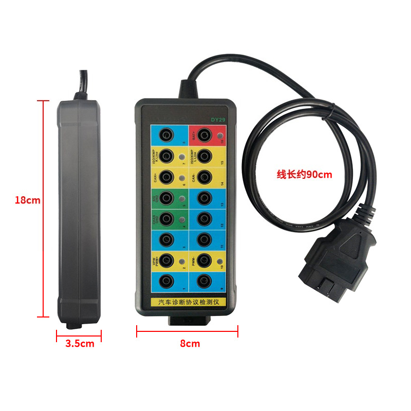 Kfz-Diagnose-Scanner OBD-Proto – Auto Repair Shop Diagnostics Bewertung und Preis