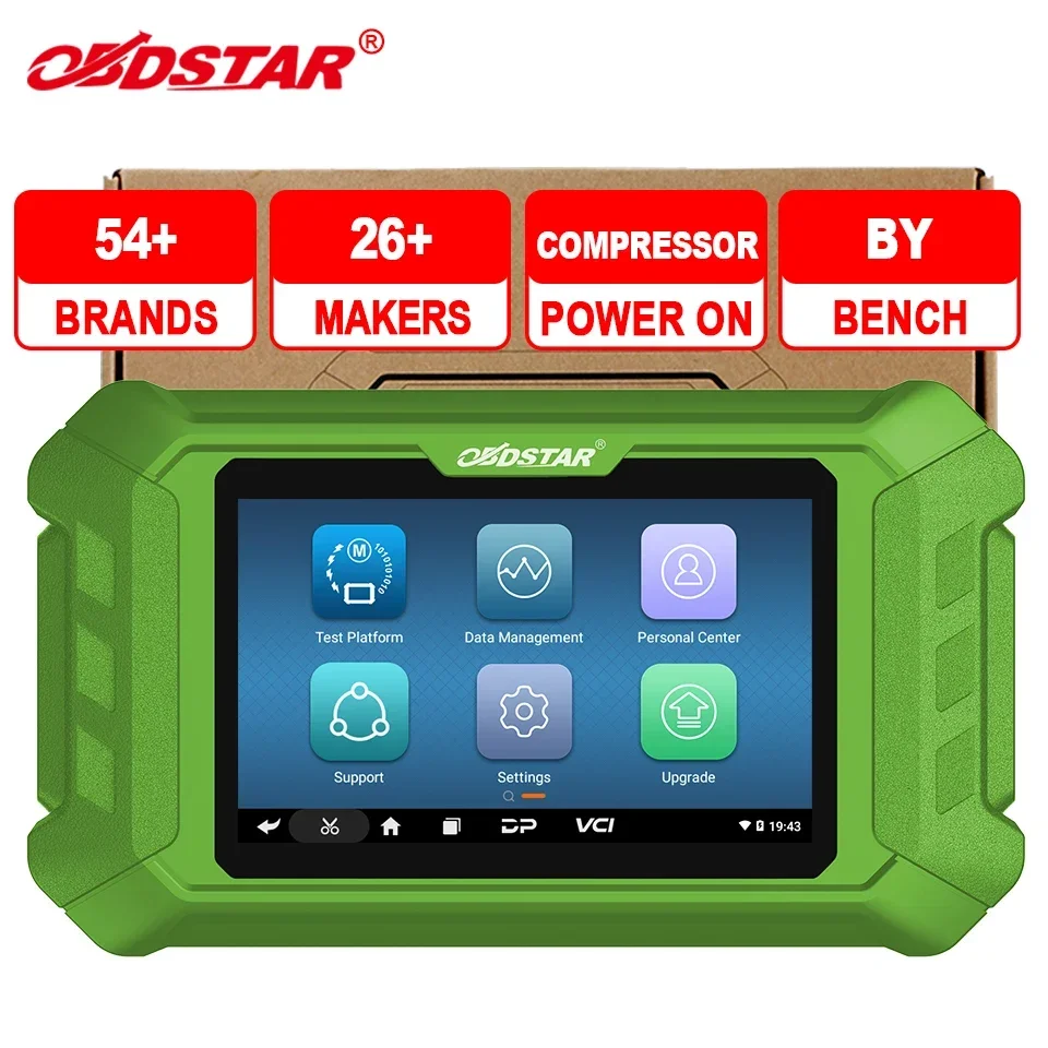 2026/STAR MT502 Kfz-Werkstattw – Auto Repair Shop Diagnostics Bewertung und Preis